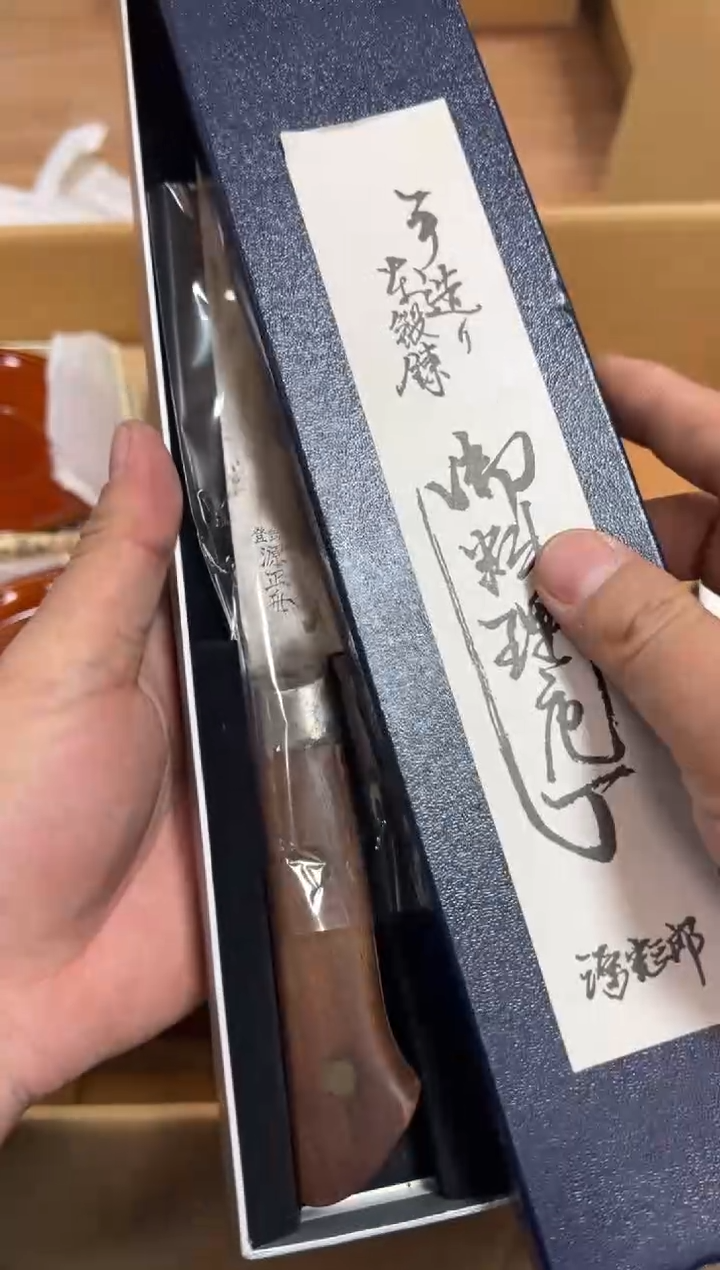 铁大****爱精品家居饰品摆件