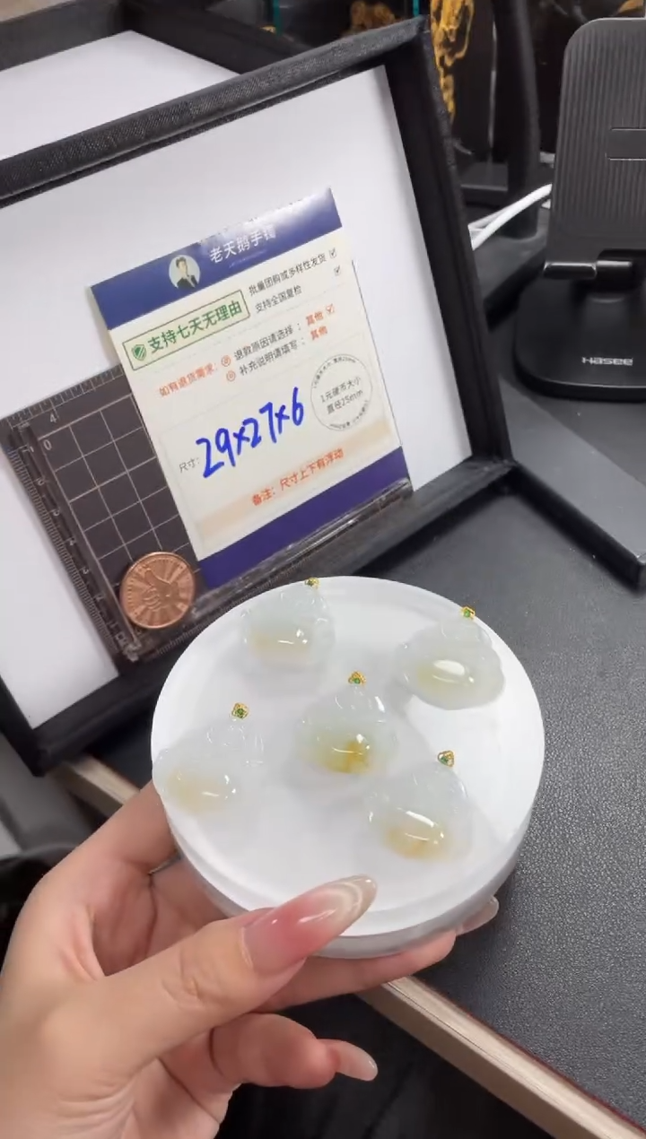 【闪购商品】翡翠挂件18K金镶嵌佛公FL45多样性发其一CP配绳