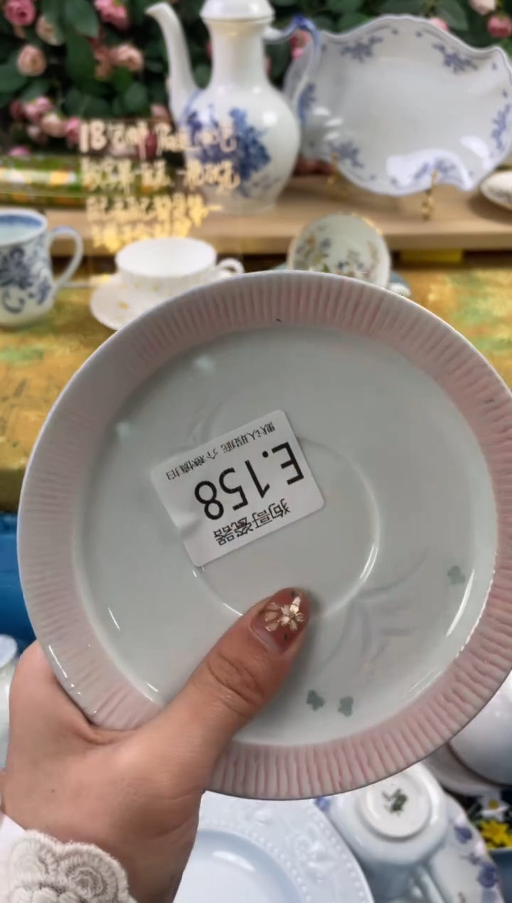 瓷片5**0158狗哥瓷器直播间111