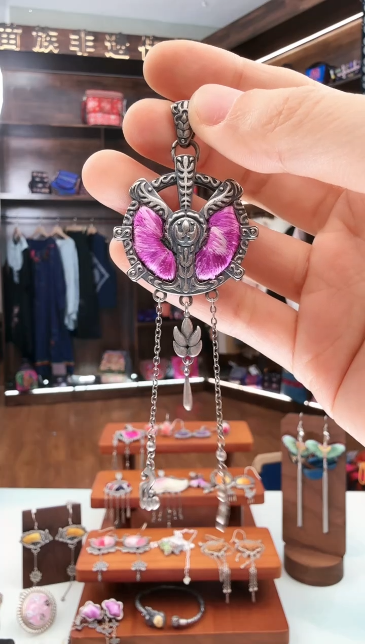 【闪购商品】织绣131蚩梦苗族古绣