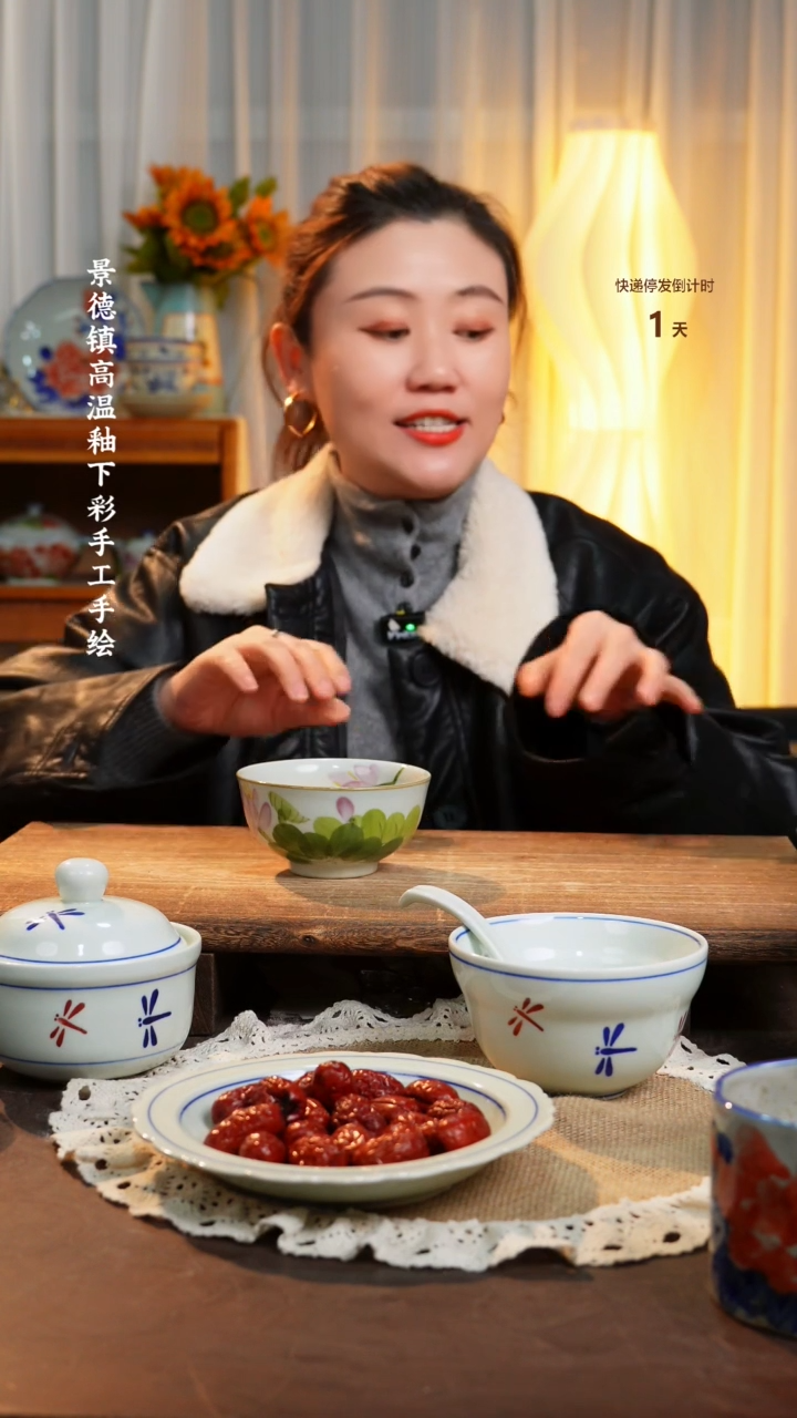 【闪购商品】碗福利1只  高温釉下彩手工手绘 