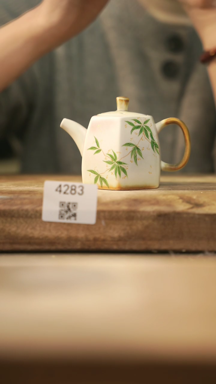 【闪购商品】【落单孤品】福利/壶@@4283