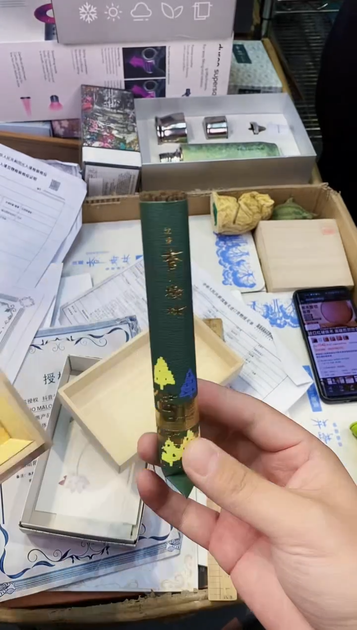 【闪购商品】瓷片都是我的大宝贝儿瓷器