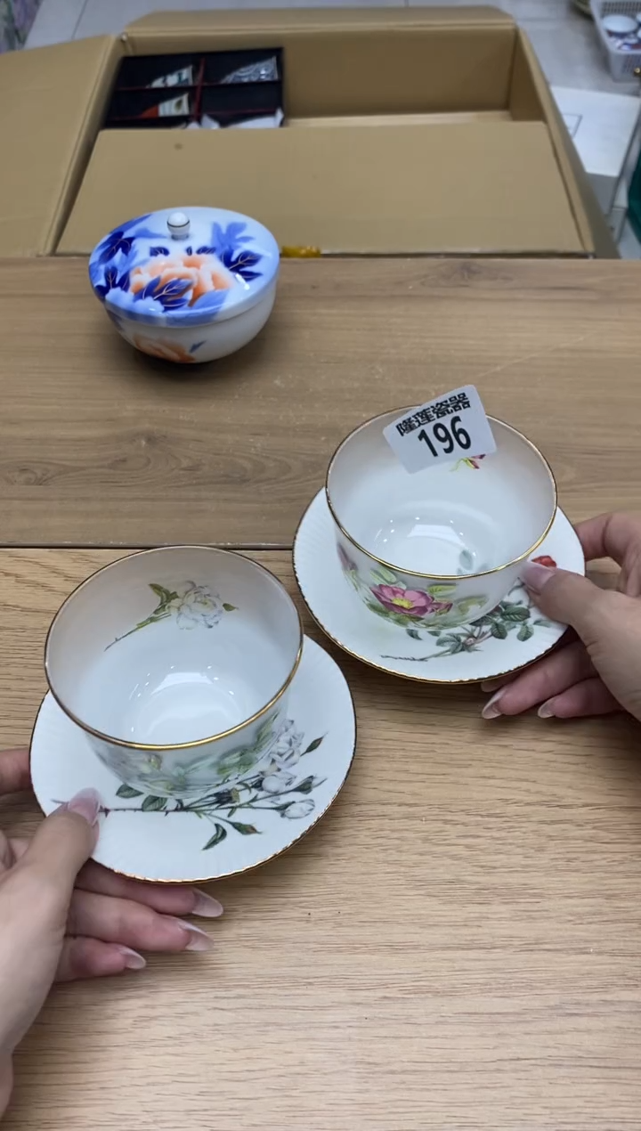 瓷片❤***阳隆莲全球选好物精选