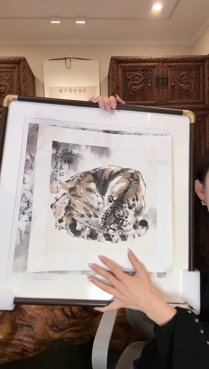 【闪购商品】国画苏云苏云苏云