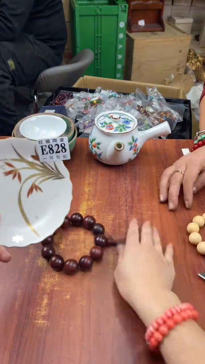 瓷片薇*盛日中古杂项甄选