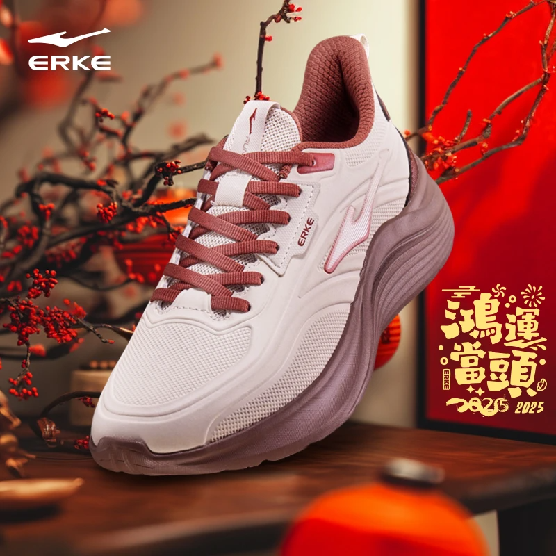 云逸-鸣鸥2.0丨鸿星尔克25新款缓震防滑跑鞋防水运动鞋跑步鞋