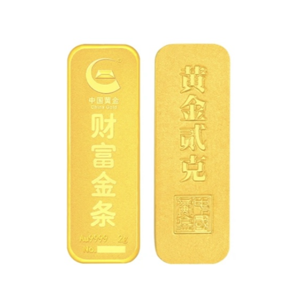 信德缘投资理财财富金条