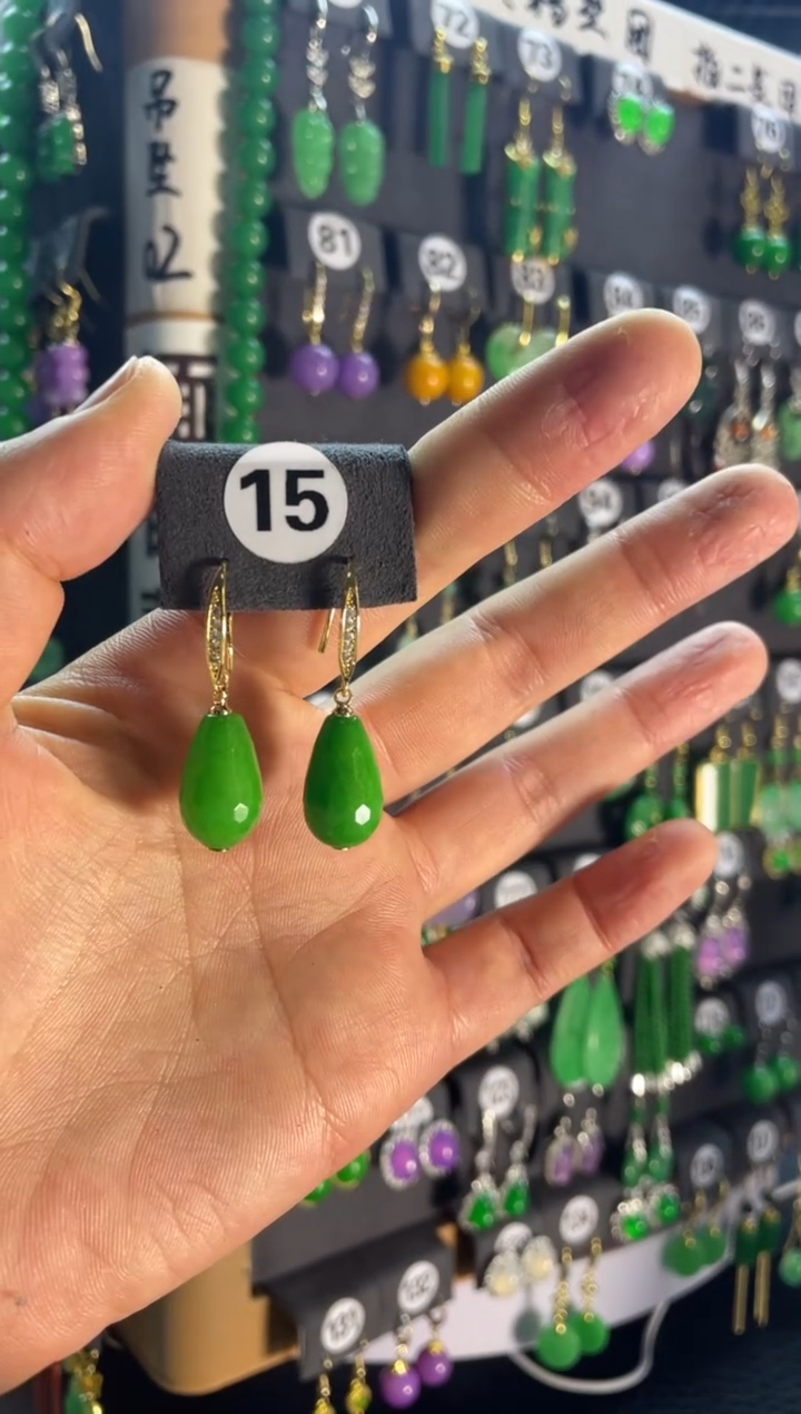 【闪购商品】翡翠颈饰银S925镶嵌15...