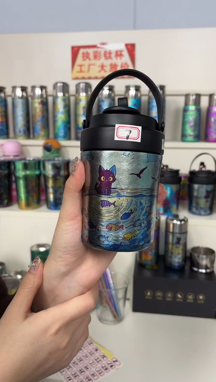 纯钛【微瑕】小咖啡杯 一坐一海闲  7号 