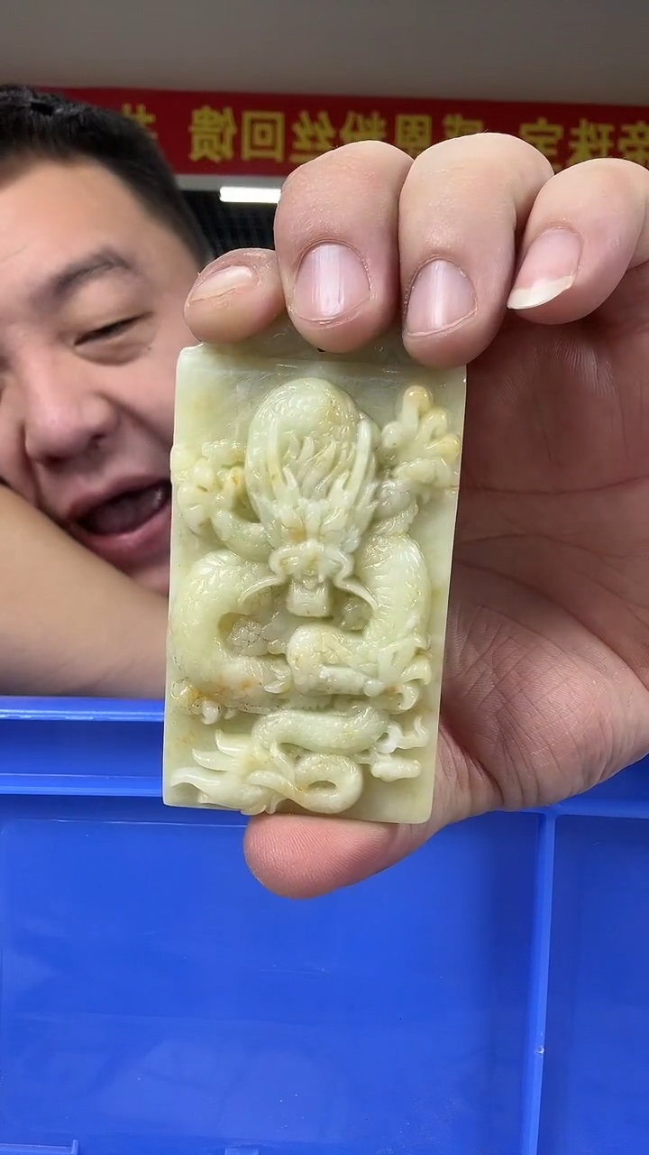 未镶嵌岫玉颈饰多样性发货一件瑕疵