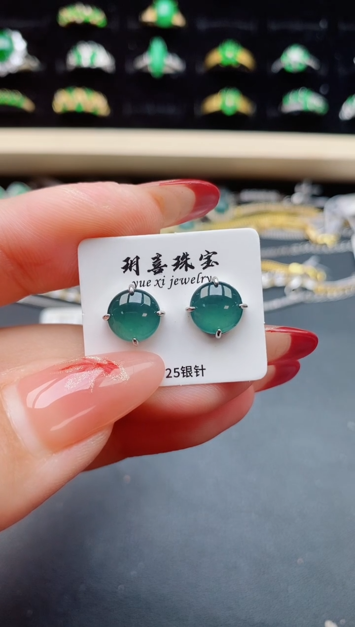 【闪购商品】翡翠耳饰银S925镶嵌321312