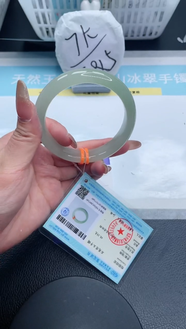 【闪购商品】石英质玉手镯未镶嵌21S248-59