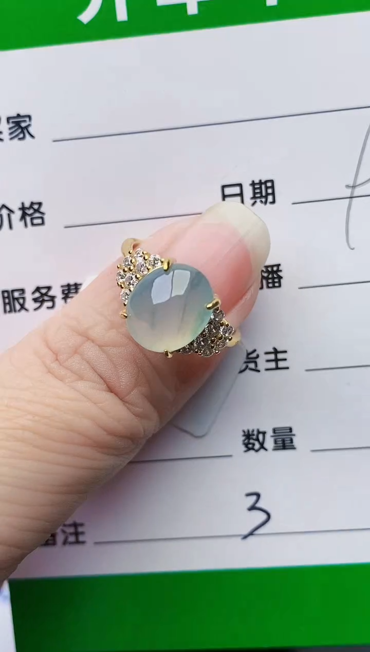 颈饰银S925镶嵌翡翠9