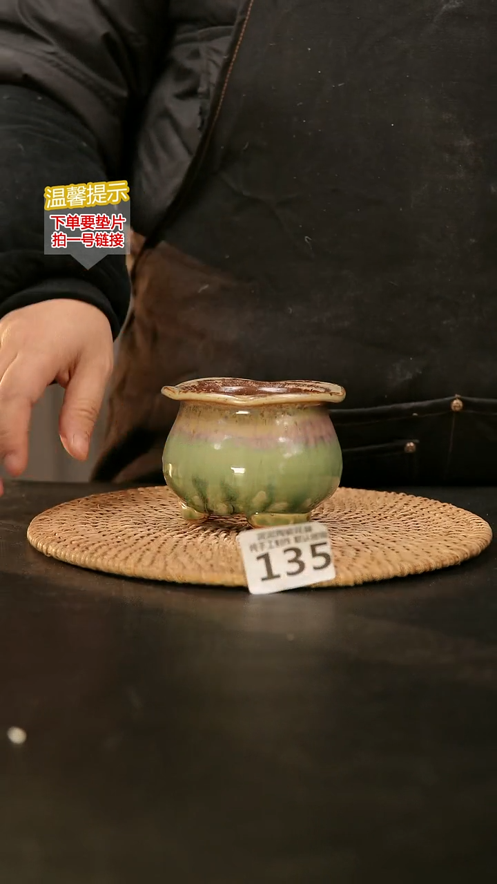 瓷片135内口径约  7外高约8