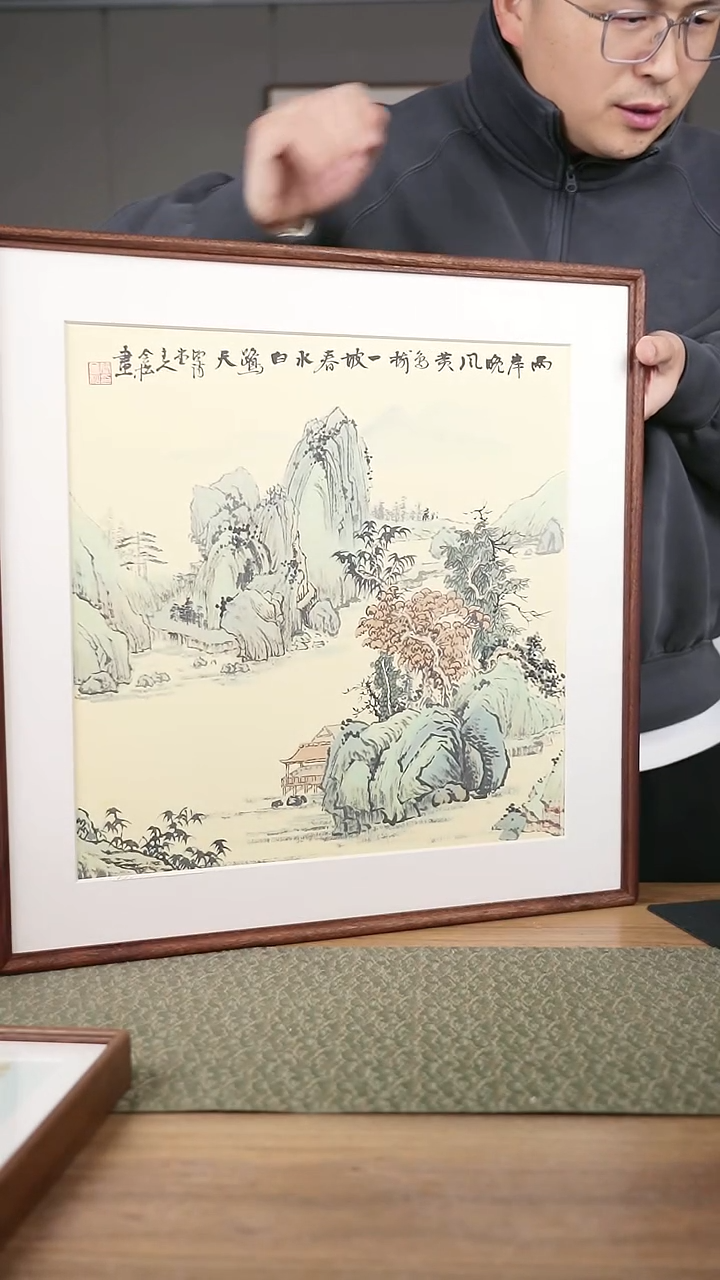 书法协会会员老师作品-