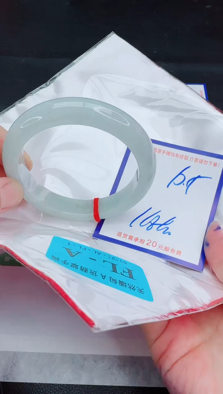 未镶嵌手镯翡翠11111111111