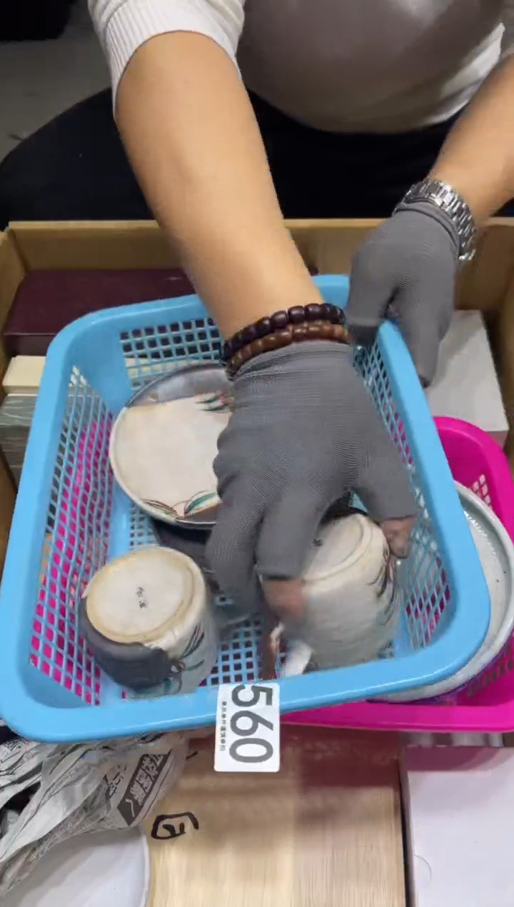 冬**雨560 茶道零配    