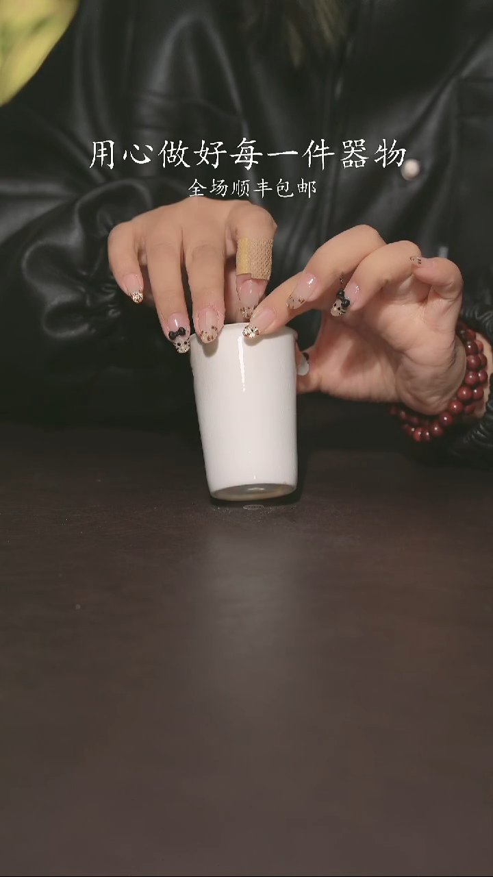 小龙堂不退不换214