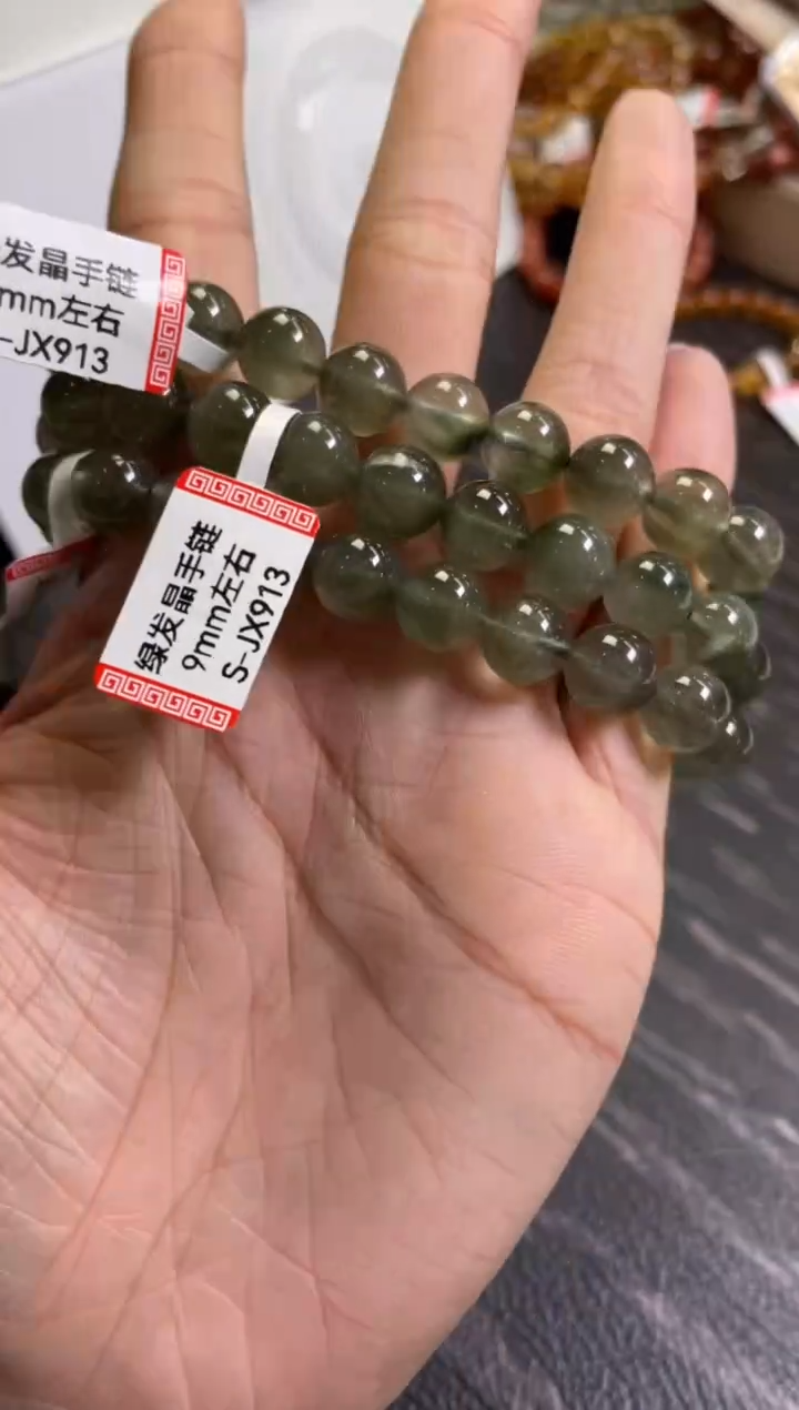 手链/x-393未镶嵌水晶绿发晶多样性发一件