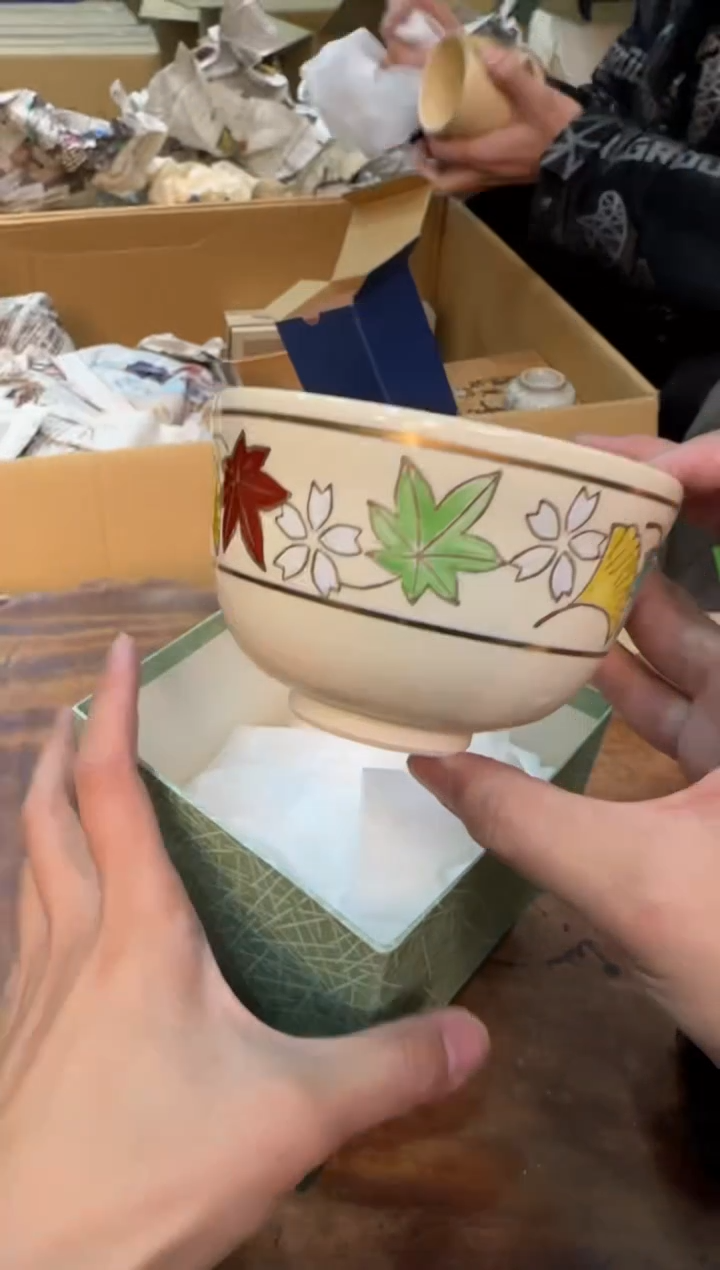 【闪购商品】摆件13y古美術空间美学D47