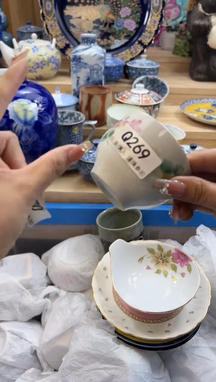 【闪购商品】瓷片269qqqqqqqqqqqq