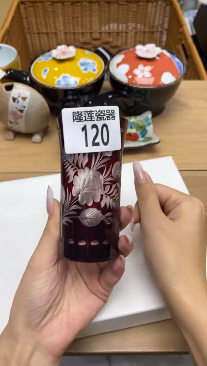 瓷片幸**乐隆莲全球选好物精选