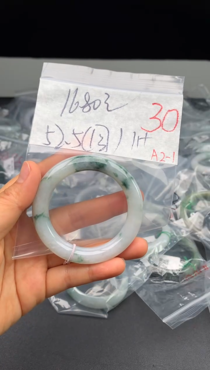 【闪购商品】定制翡翠未镶嵌毛货需精细抛光+多样性发货拍一发一