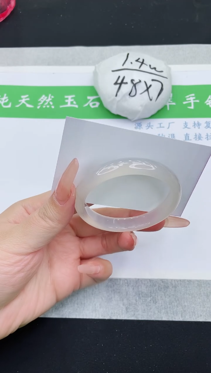 【闪购商品】石英质玉手镯未镶嵌M281-52+