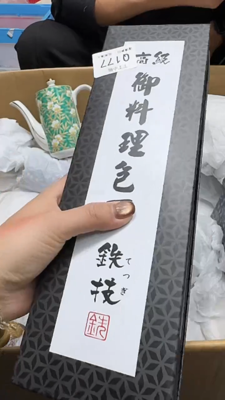 瓷片@***好177QQQQQQ