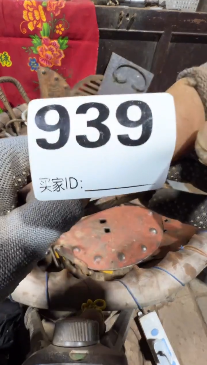 尚****坊08180老王直播间专属链接