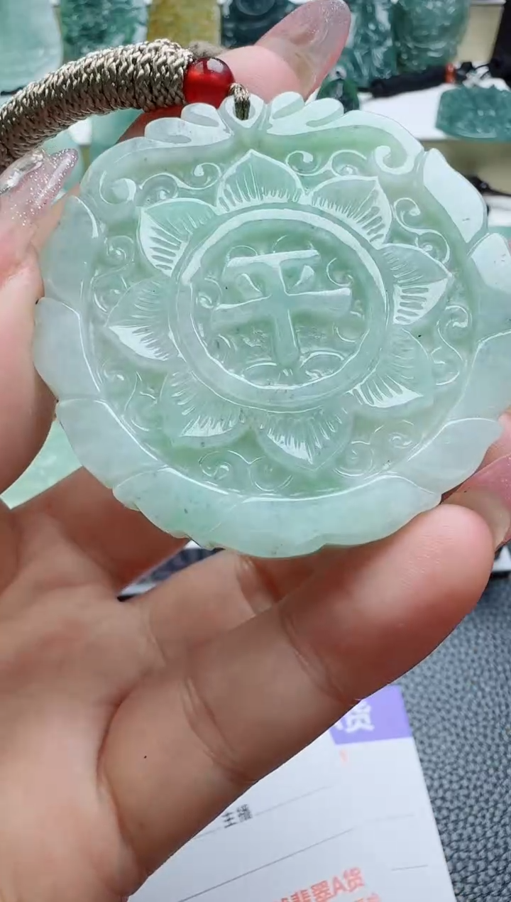 【闪购商品】翡翠吊坠(不含链)未镶嵌11111111111