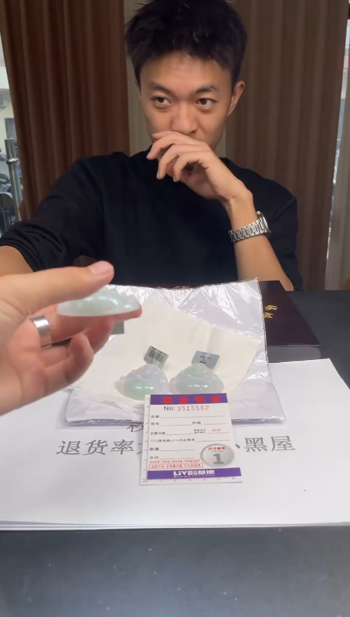 未镶嵌定制翡翠未抛光毛货多样性发其一拍一发一5562