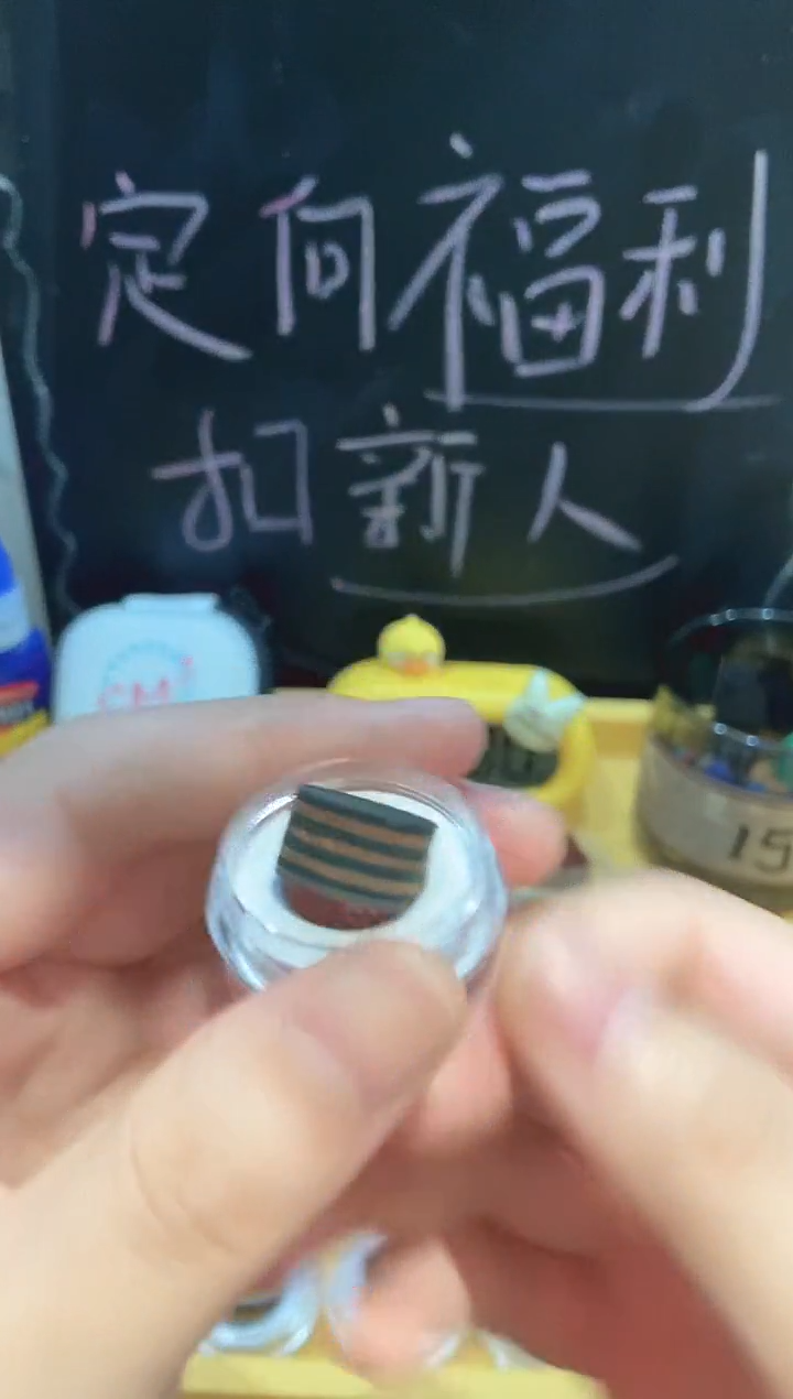 黑咖色大头杆皮头带垫片