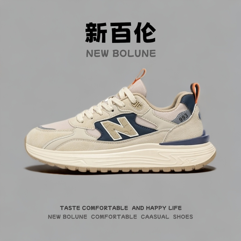 新百伦NEW BOLUNE鞋子男复古潮流运动休闲鞋秋冬加绒棉鞋阿甘潮鞋