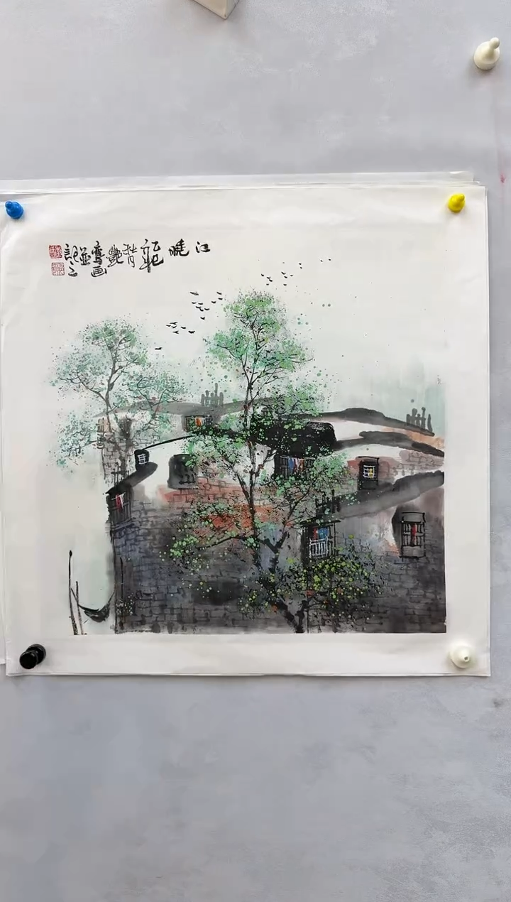 国画炳山艺术--李艳鸾老师作品 