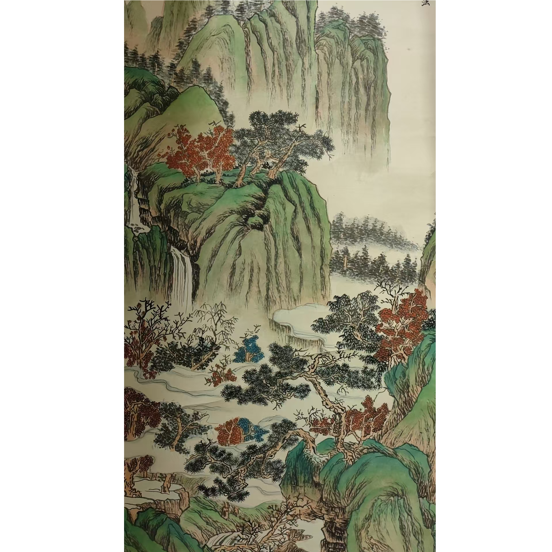 吴       山水立轴138/67
