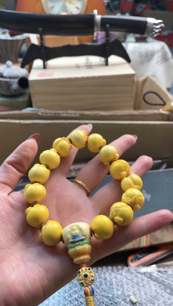 【闪购商品】瓷片sc888888888888