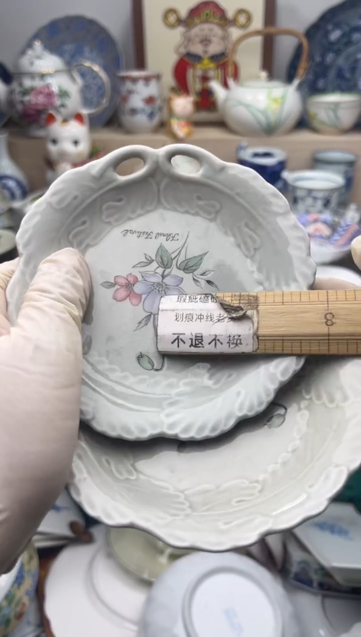 【闪购商品】瓷片亲亲28米包邮哦一单一付