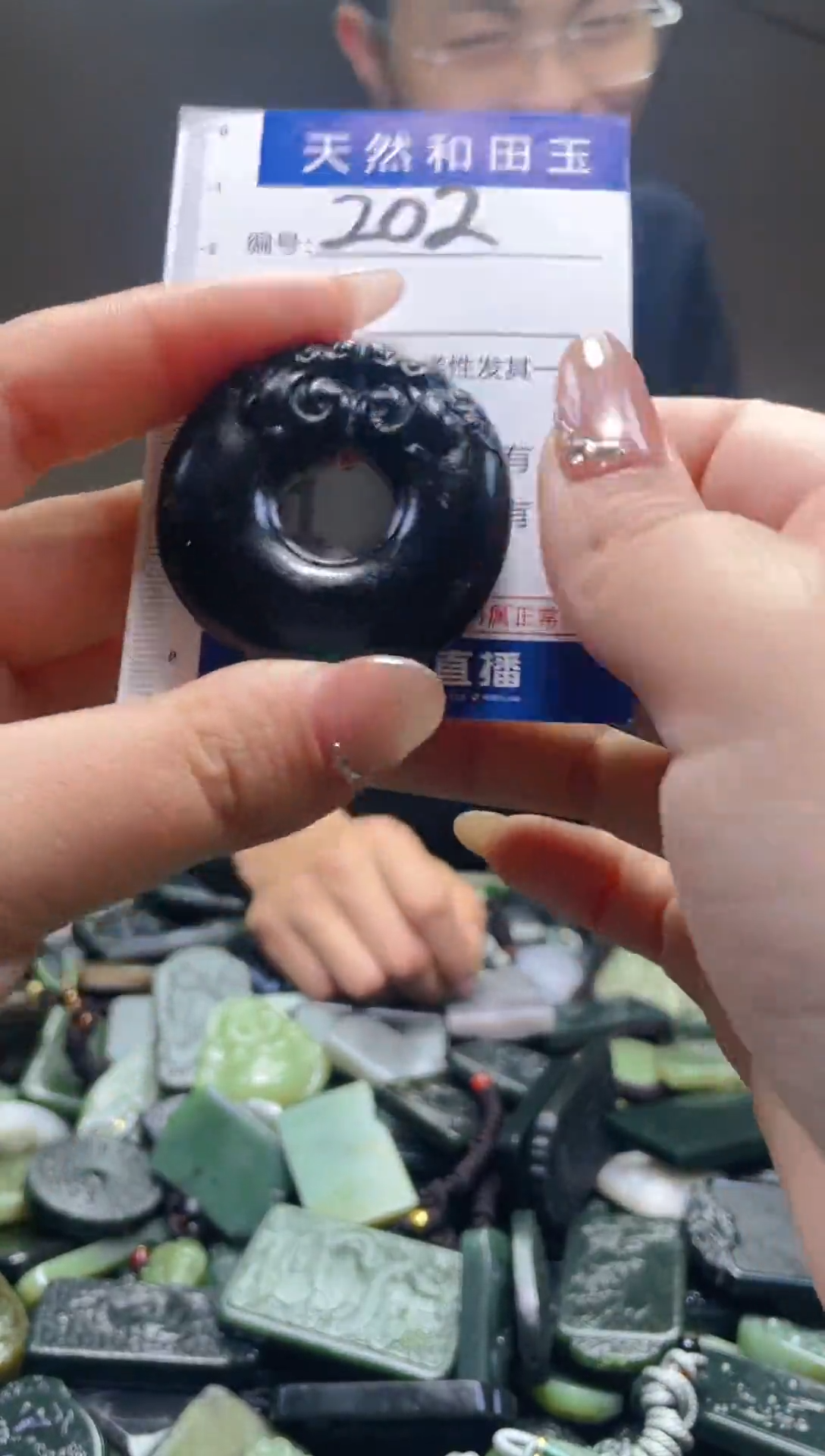 颈饰未镶嵌和田玉202