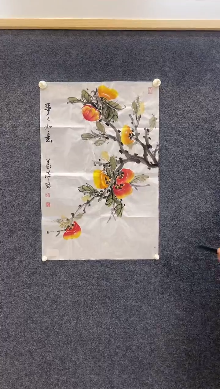 国画9831赵义P事事如意1四尺三开