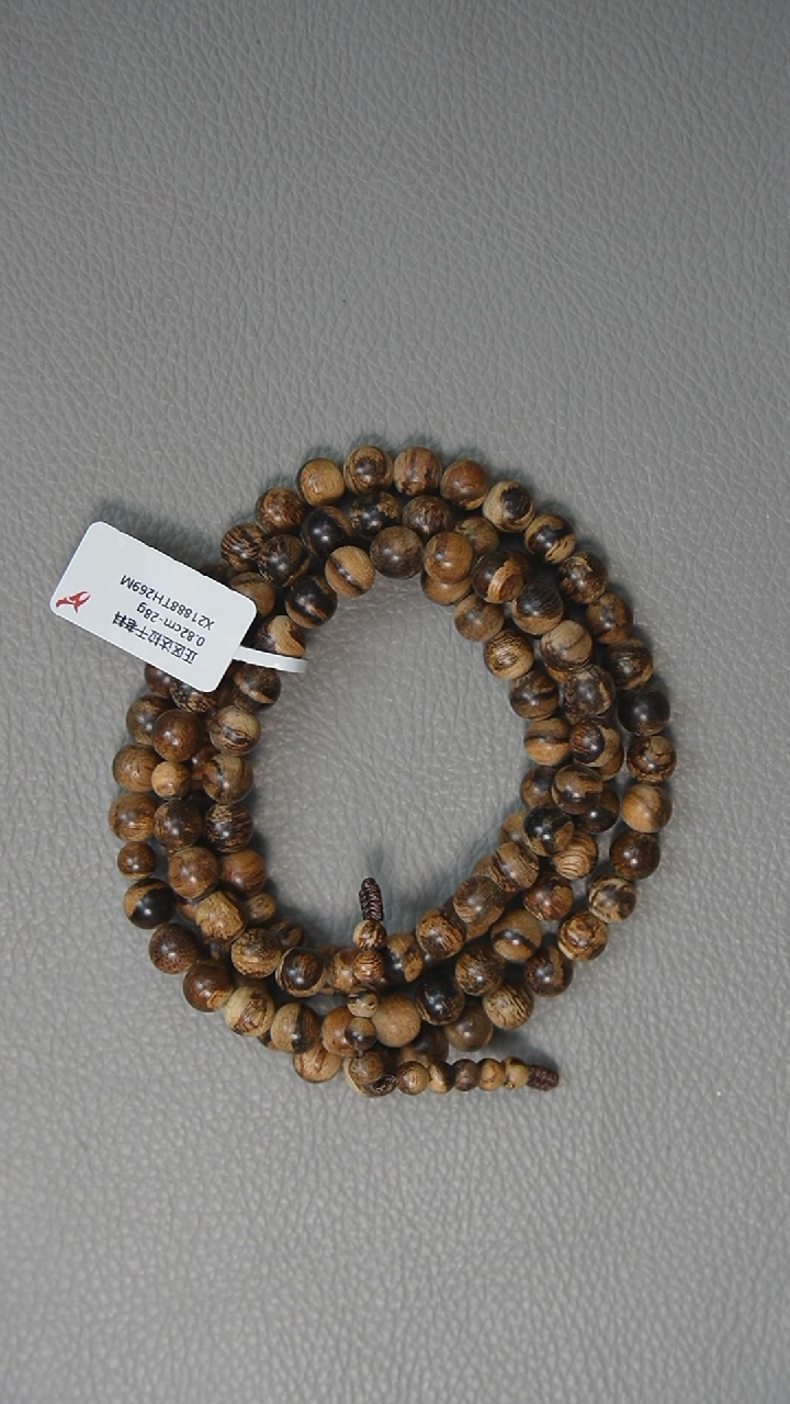 【闪购商品】沉香手串0.8-28g 正区达拉干老料