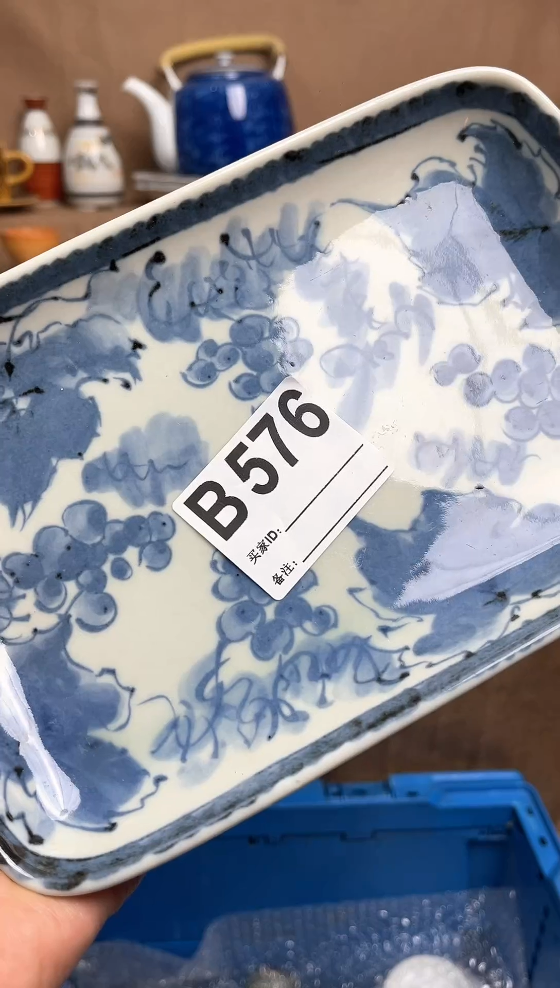 【闪购商品】昭昭佳陶瓷工艺品