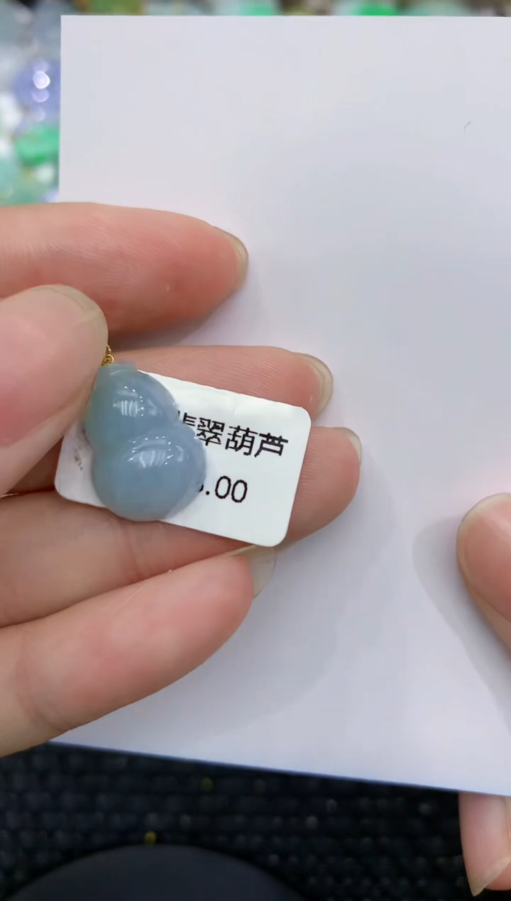 【闪购商品】翡翠颈饰18K金镶嵌8888888888