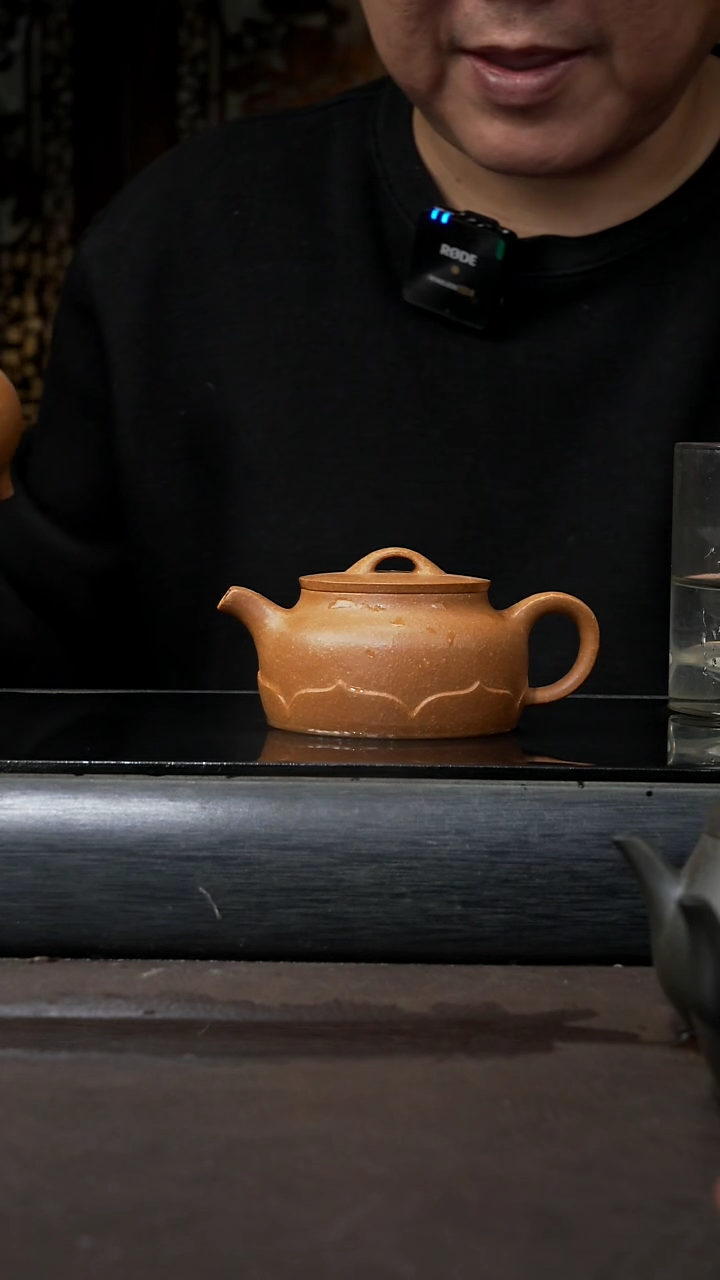 【闪购商品】紫砂茶壶黄金段泥 梵莲 160cc 027