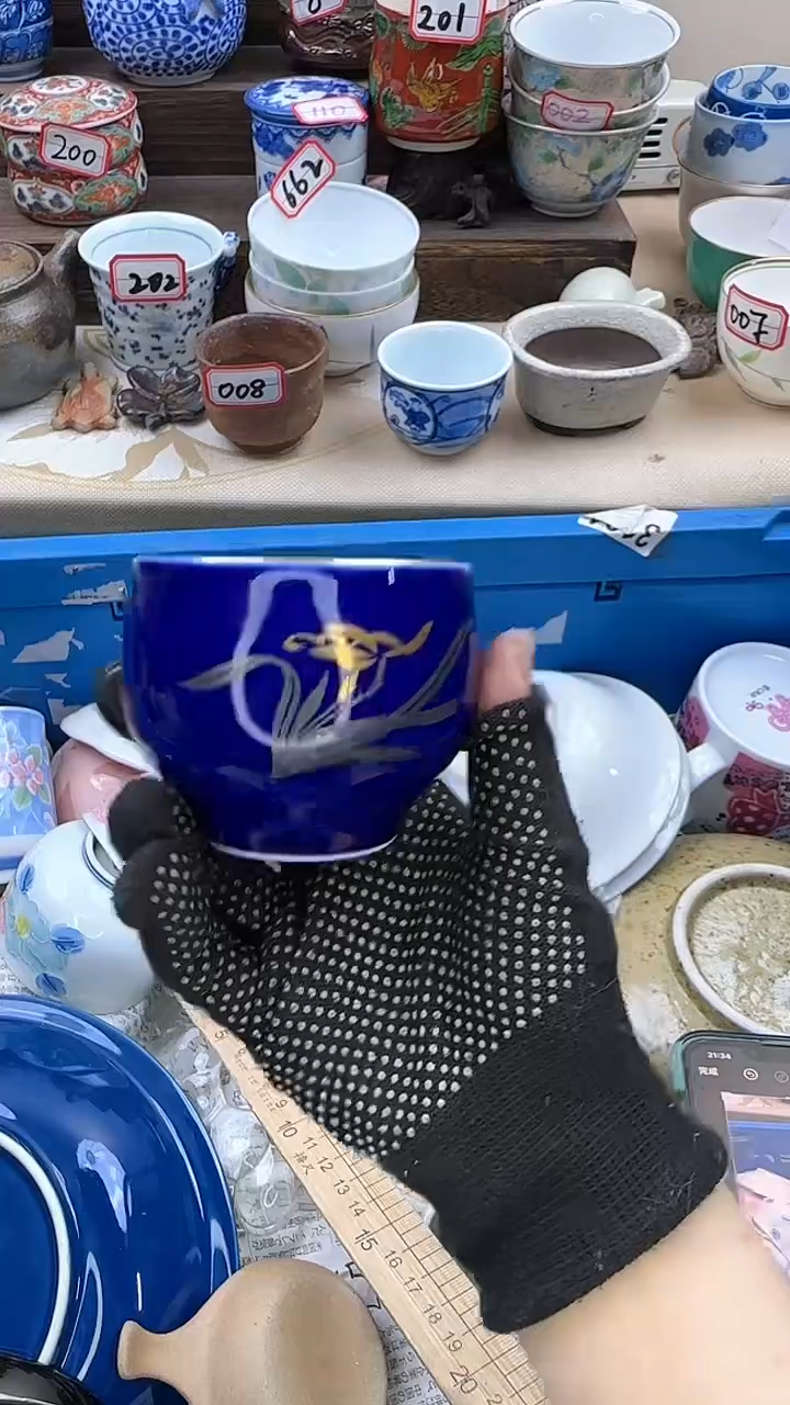 【闪购商品】瓷片3891淘如意陶瓷满18米包邮一单一付