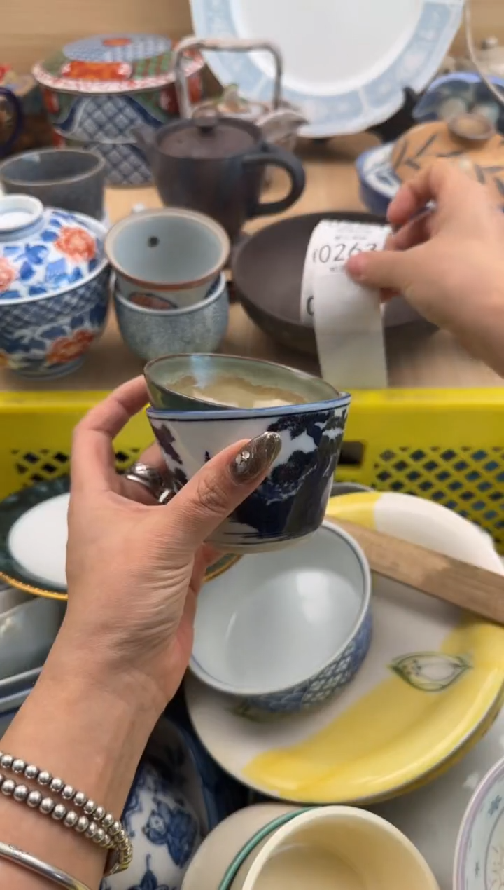 263默认微瑕，满20元包邮