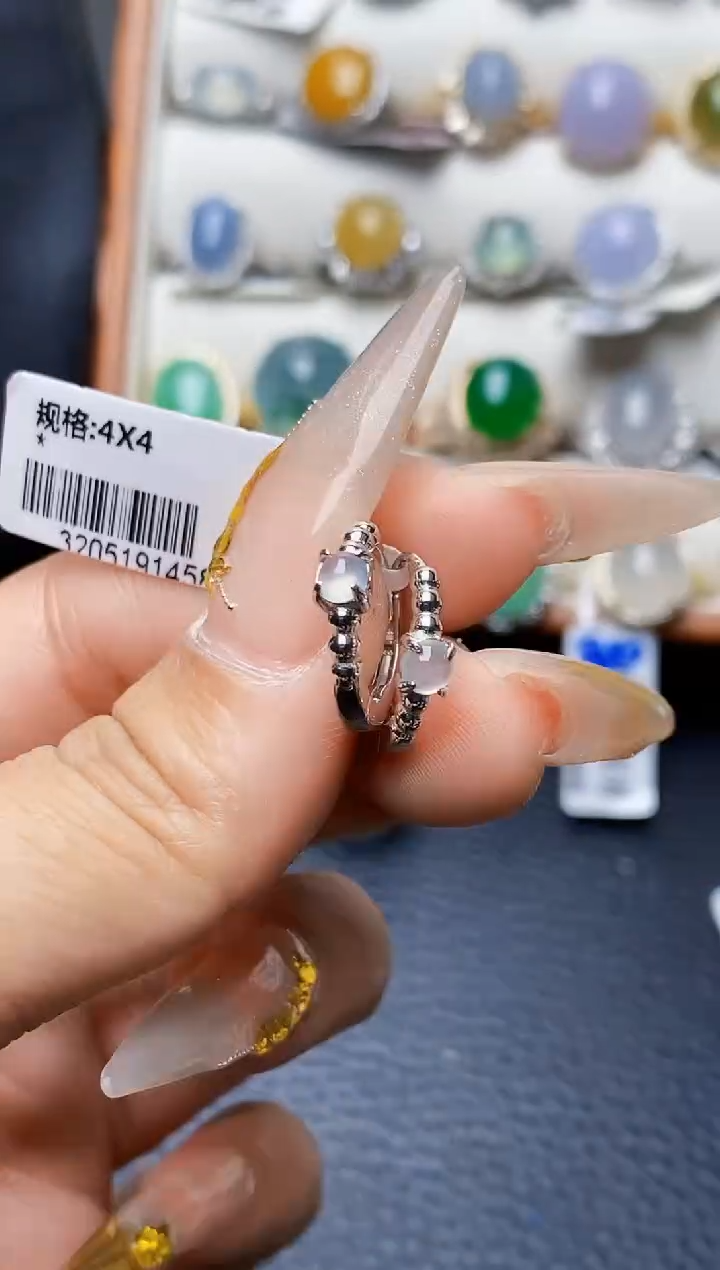 未镶嵌戒指翡翠5164