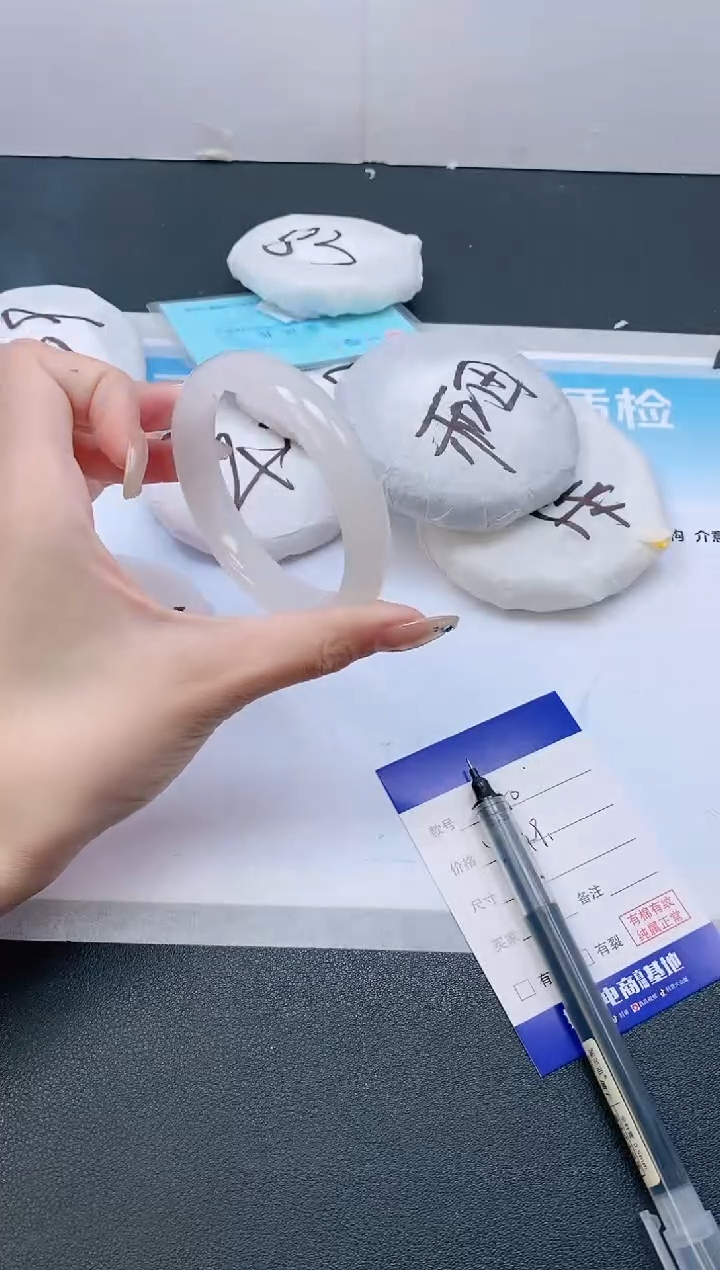石英质玉手镯未镶嵌25J150-57