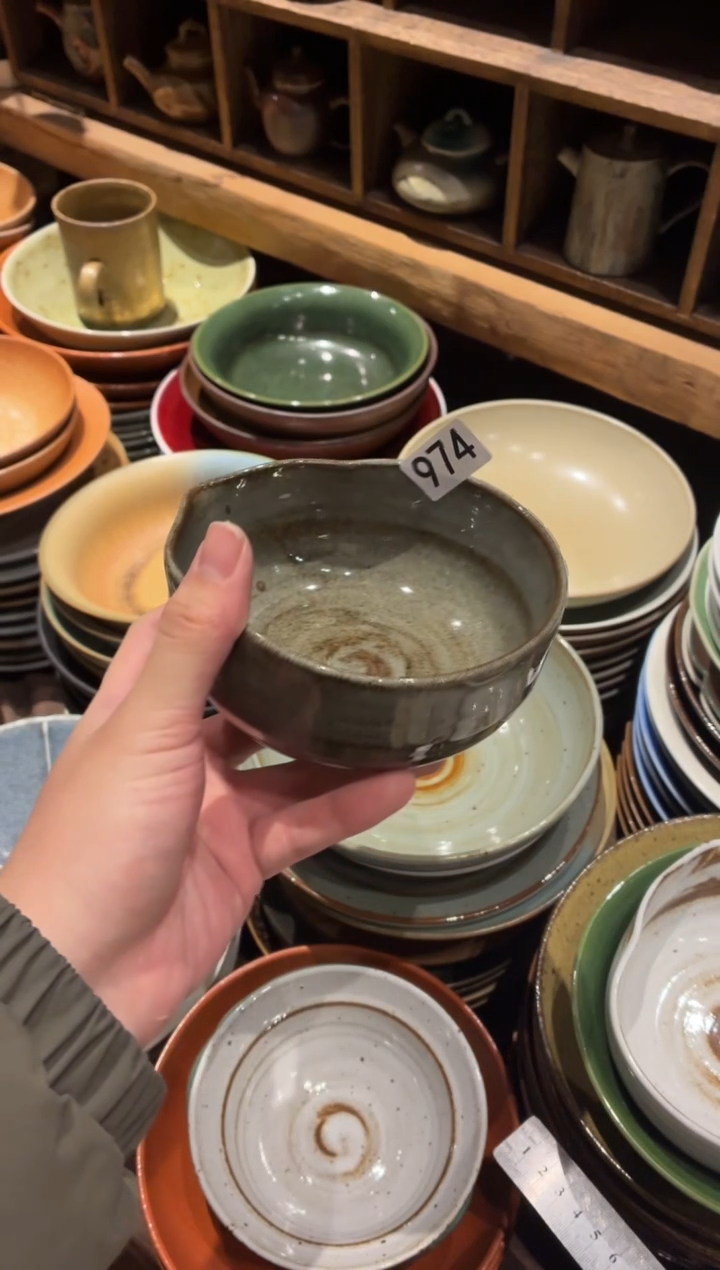 瓷片咖****E974灰色葫芦碗1个